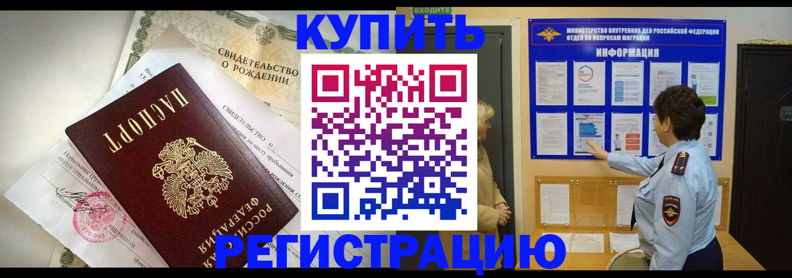 форма 3 в Самаре